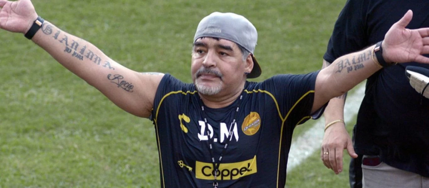 Ντιέγκο Μαραντόνα: «Mια φορά είχα πιει πολύ και επειδή εξαφανίστηκα για τρεις μέρες είπα ότι με απήγαγαν εξωγήινοι»